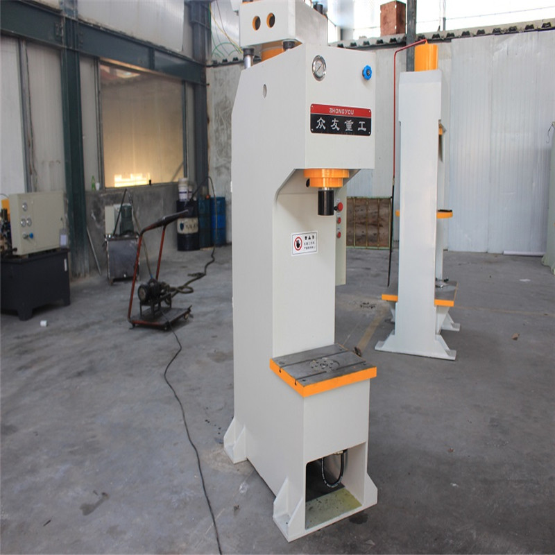 40噸單臂液壓機