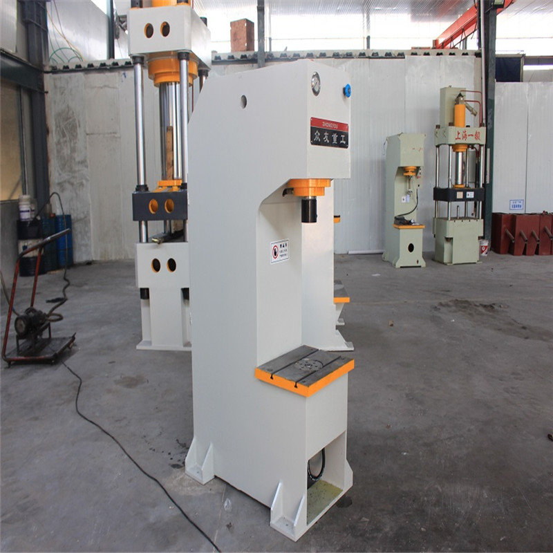 40噸單臂液壓機