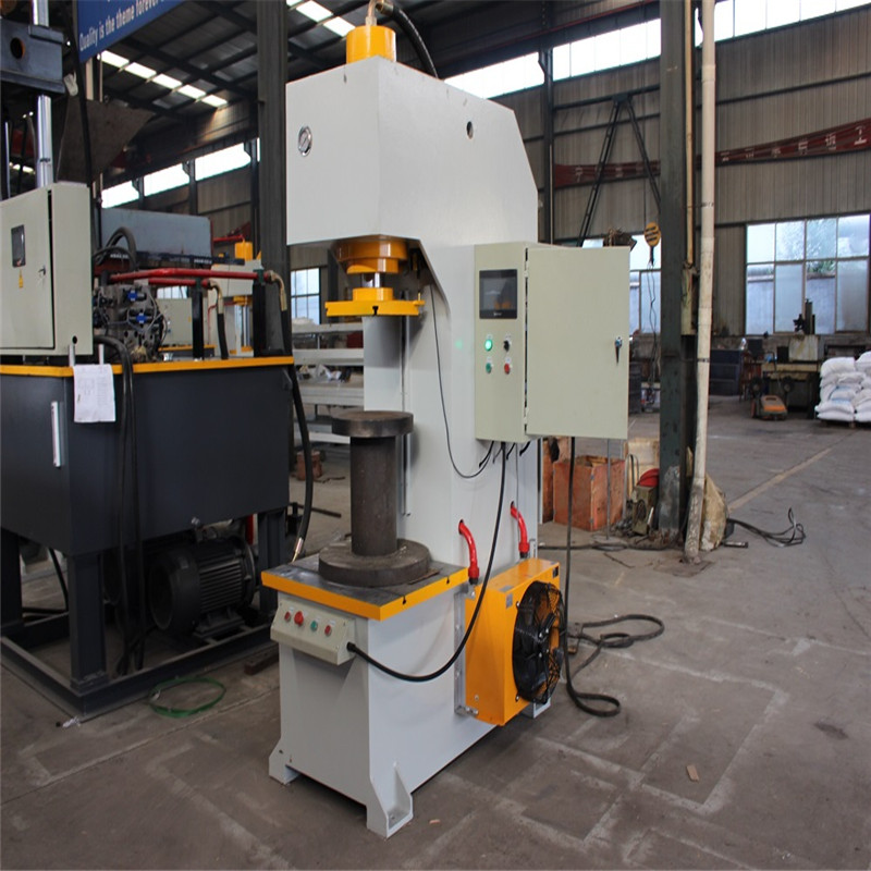 風冷單臂液壓機