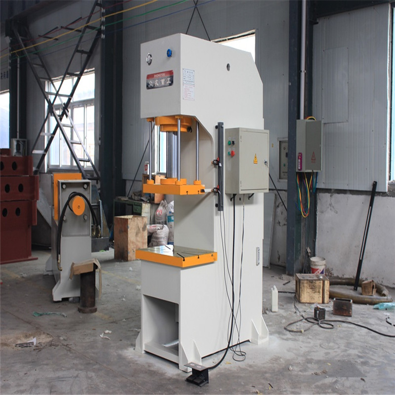 100噸四柱導向單臂液壓機