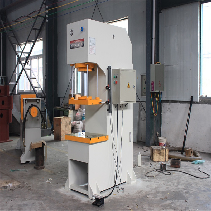 100噸四柱導向單臂液壓機