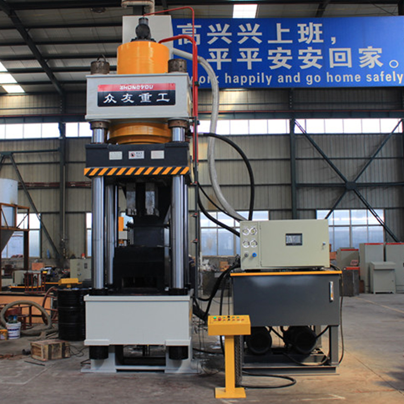 630t碳末成型液壓機