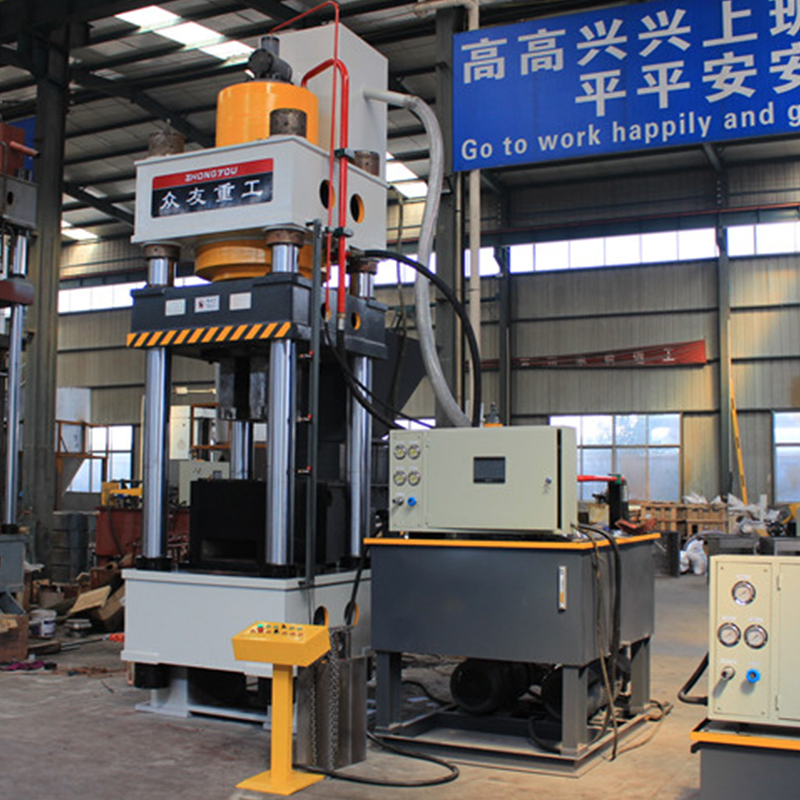 630t碳末成型液壓機