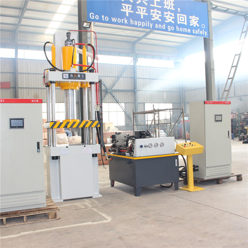 100噸帶快速缸伺服系統液壓機