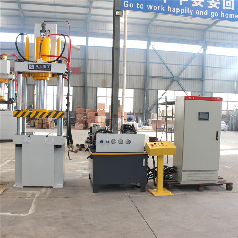 100噸帶快速缸伺服系統液壓機