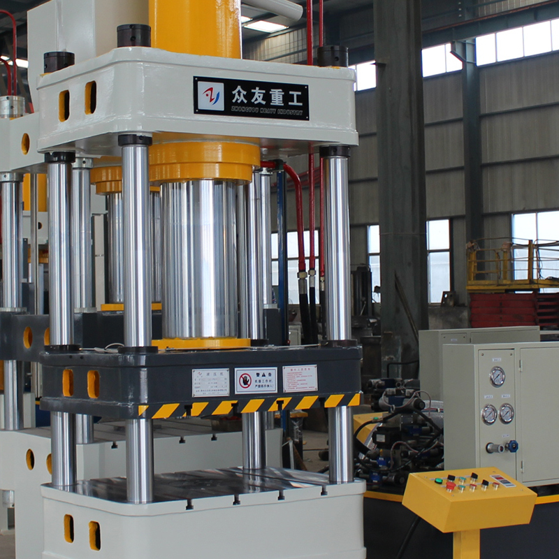 200噸銅火鍋成型液壓機