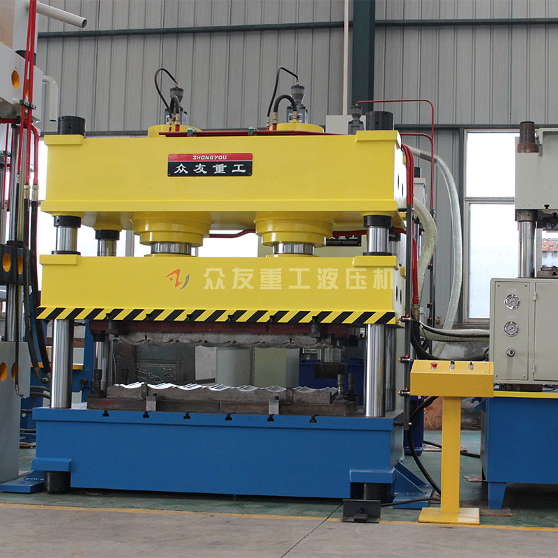 315噸雙缸金屬瓦成型液壓機