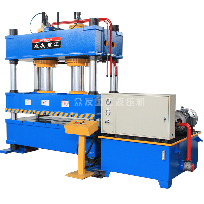 315噸雙缸防火板成型液壓機