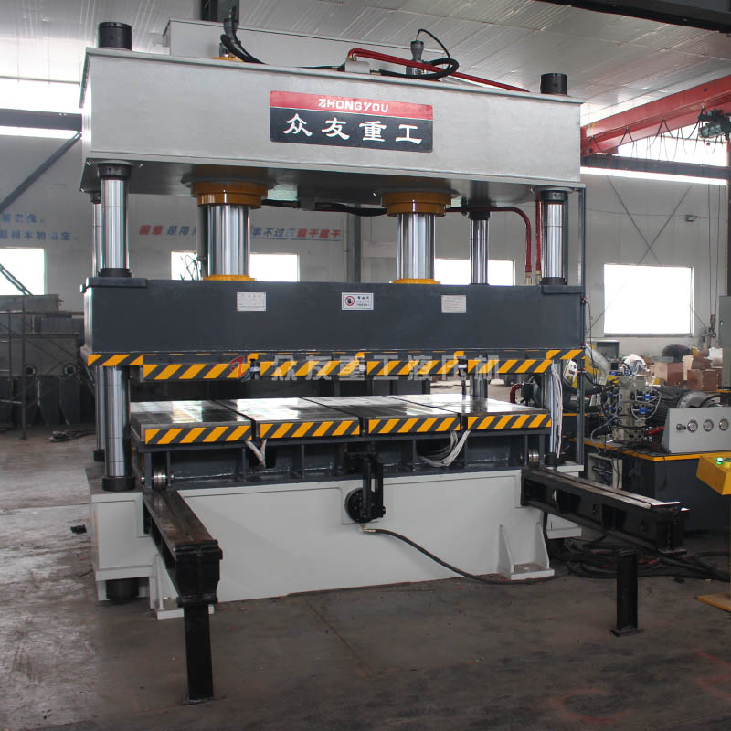 315噸四柱移動工作臺帶加熱板液壓機(jī)