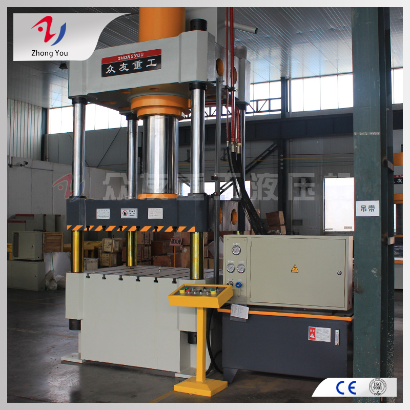 500噸拉伸油壓機 非標定制三梁四柱油壓機 500t金屬冷壓成型機