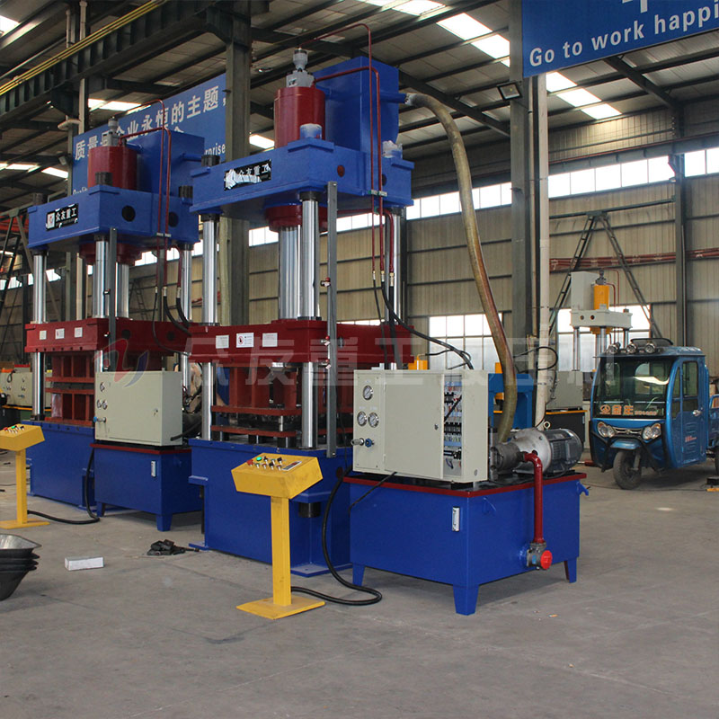 復(fù)合材料成型油壓機(jī)