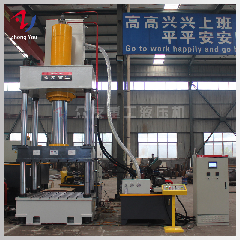 多功能四柱油壓機冬季如何保養(yǎng)？