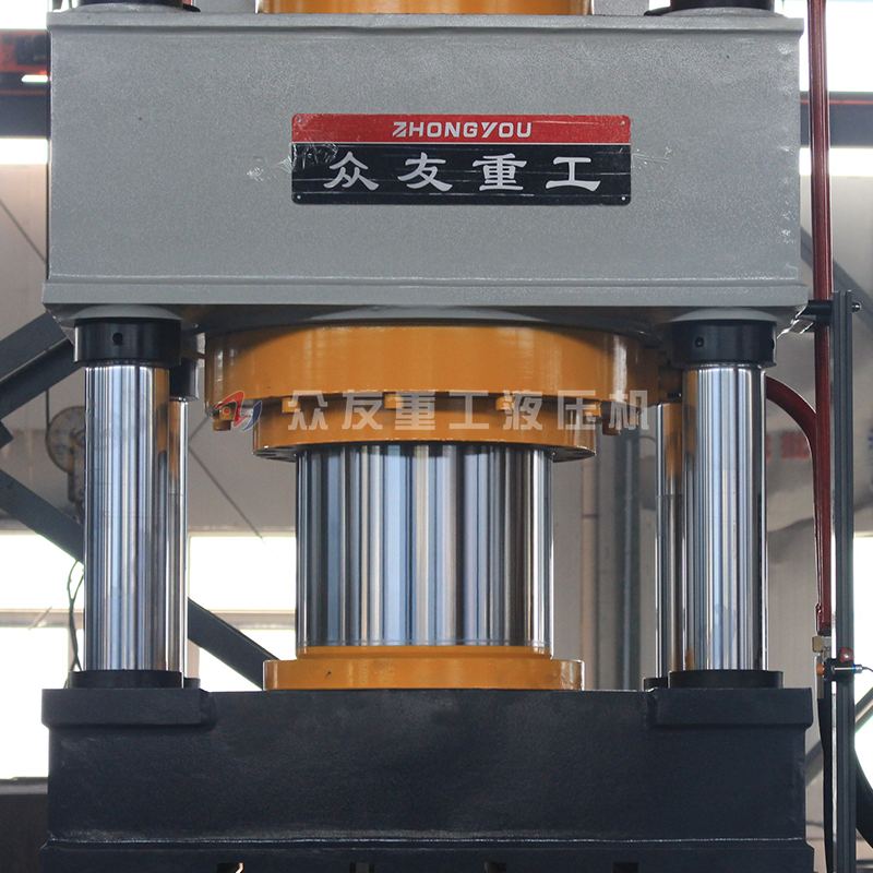 315噸金屬冷壓成型液壓機