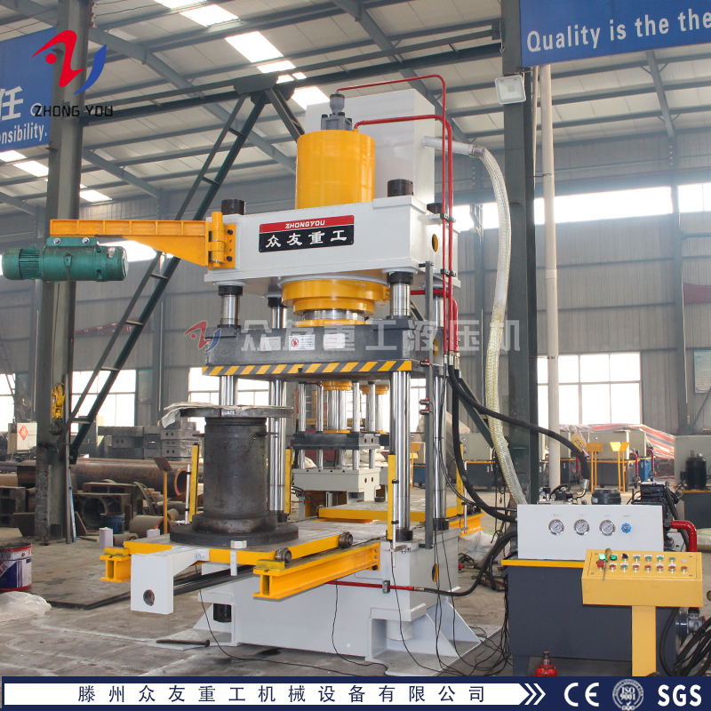 四柱油壓機生產廠家哪一個好？規模比較大？