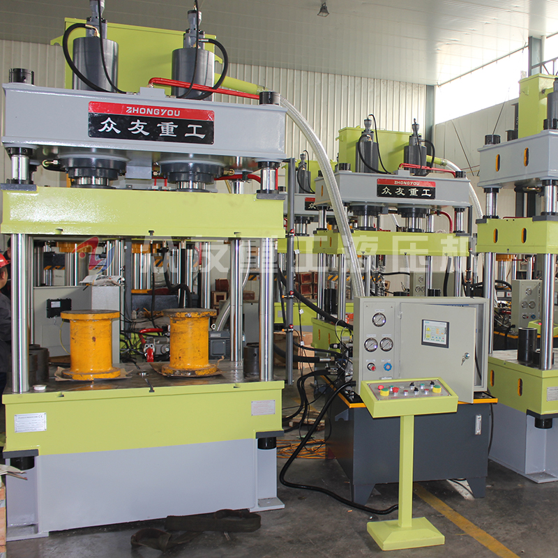 200噸雙缸液壓機