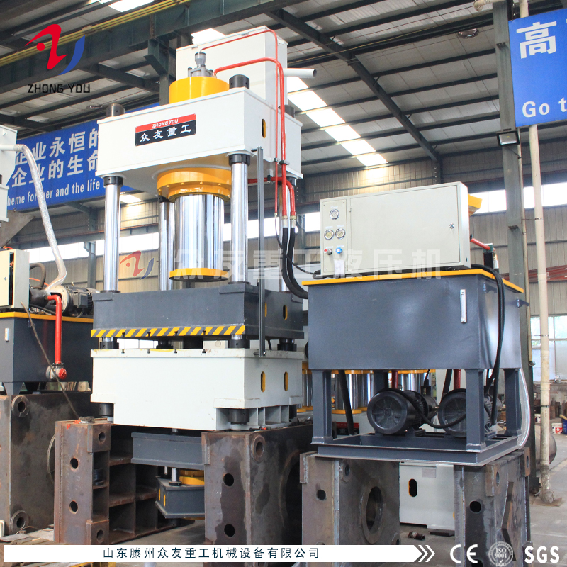 500噸拉伸油壓機 500t金屬成型油壓機 專機定制金屬拉伸機